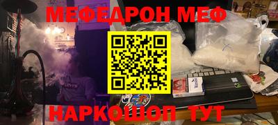 марихуана Конаково