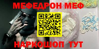 apvp Комсомольск-на-Амуре