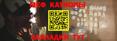 марихуана Конаково