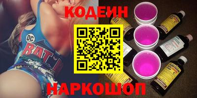 apvp Комсомольск-на-Амуре