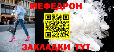 MDMA Premium VHQ Коммунар