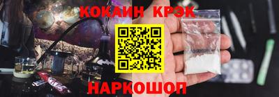 apvp Комсомольск-на-Амуре