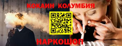 apvp Комсомольск-на-Амуре