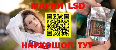 apvp Комсомольск-на-Амуре
