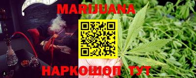 MDMA Premium VHQ Коммунар