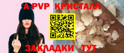 MDMA Premium VHQ Коммунар