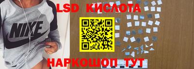марихуана Конаково