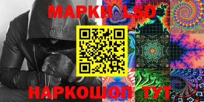 марихуана Конаково