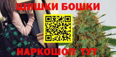 apvp Комсомольск-на-Амуре