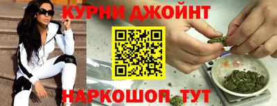 MDMA Premium VHQ Коммунар