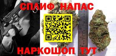 apvp Комсомольск-на-Амуре