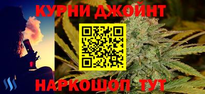 MDMA Premium VHQ Коммунар