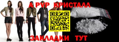 марихуана Конаково