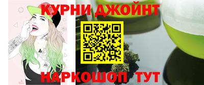 MDMA Premium VHQ Коммунар