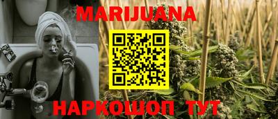 MDMA Premium VHQ Коммунар