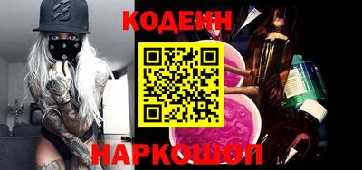 apvp Комсомольск-на-Амуре