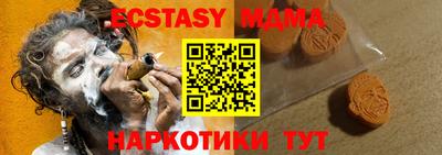 марихуана Конаково