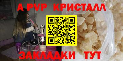 MDMA Premium VHQ Коммунар
