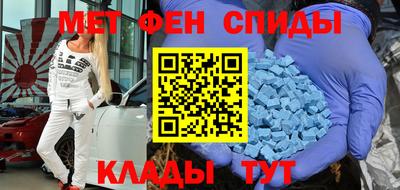 apvp Комсомольск-на-Амуре