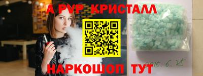 марихуана Конаково