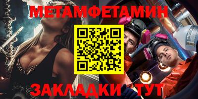 MDMA Premium VHQ Коммунар