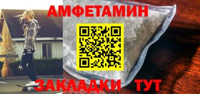 марихуана Конаково