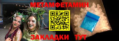 марихуана Конаково
