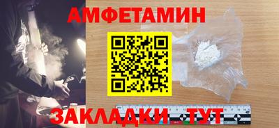 MDMA Premium VHQ Коммунар