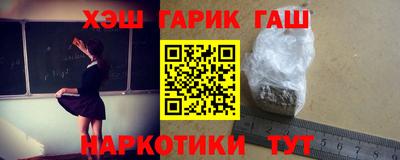 apvp Комсомольск-на-Амуре