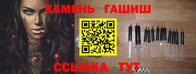 apvp Комсомольск-на-Амуре