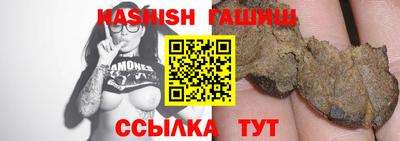 MDMA Premium VHQ Коммунар