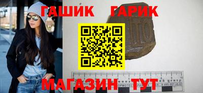 apvp Комсомольск-на-Амуре