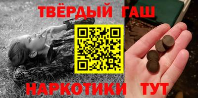 MDMA Premium VHQ Коммунар