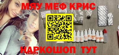 MDMA Premium VHQ Коммунар