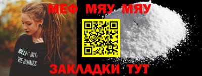 MDMA Premium VHQ Коммунар
