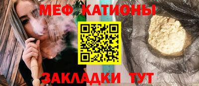 марихуана Конаково